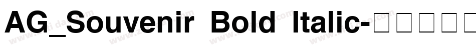 AG_Souvenir Bold Italic字体转换